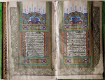 KURANI KERM Hattat Es Seyyid Hasan el Vasfi Hocas Ahmed Hamdi Bakr tezhib Hicri 12601844 Hat tarzNezih Cildi kadife zeri deri altn zencirekli Kubur deri zeri altn zencirekli  | Çankaya Müzayede | YAZMA  